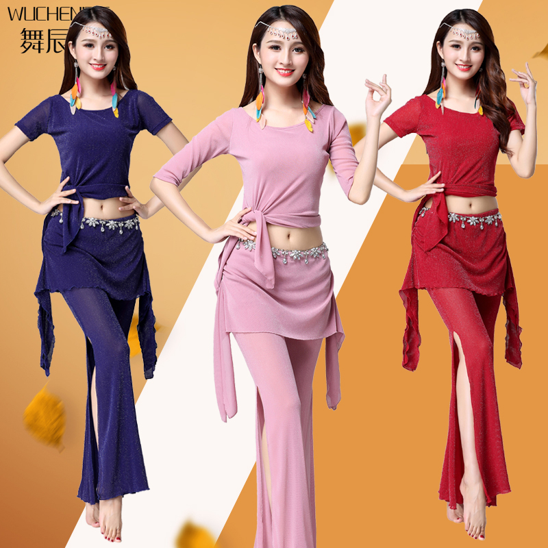 Belly Leather Dance 2022 New Clothing Summer Adult Beginners Practice Dancewear Dance Practice Suits for Skirt Suit Women