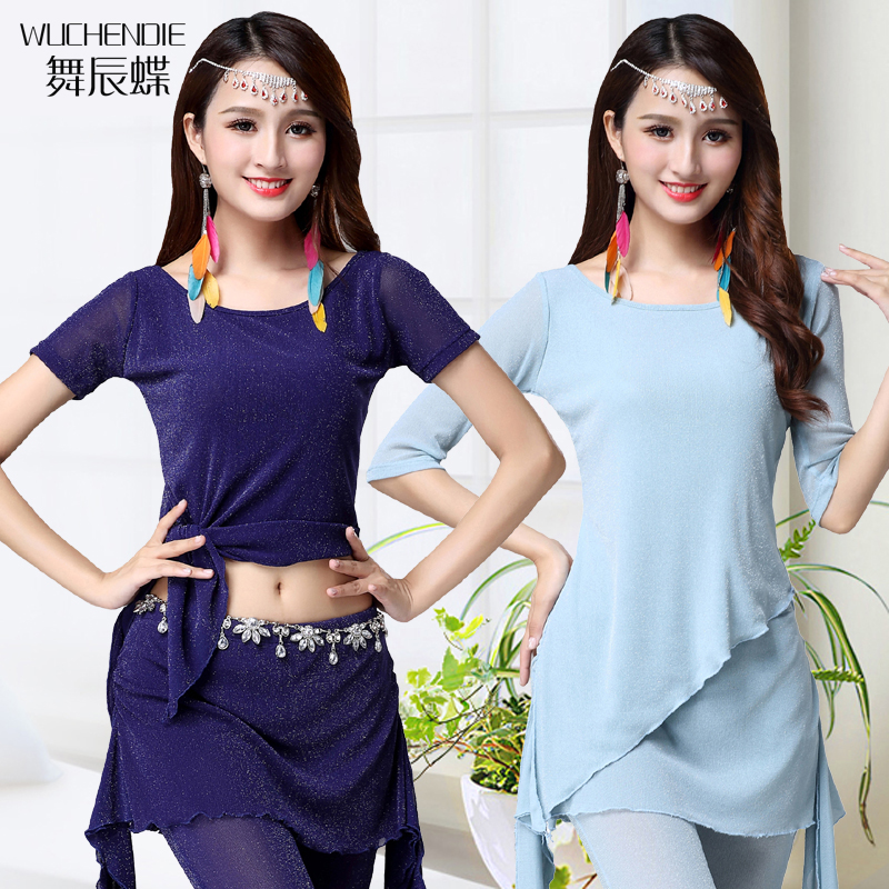 Belly dance blouses sexy new practice clothes 2021 spring and autumn dance costumes practice clothes oriental dance costumes