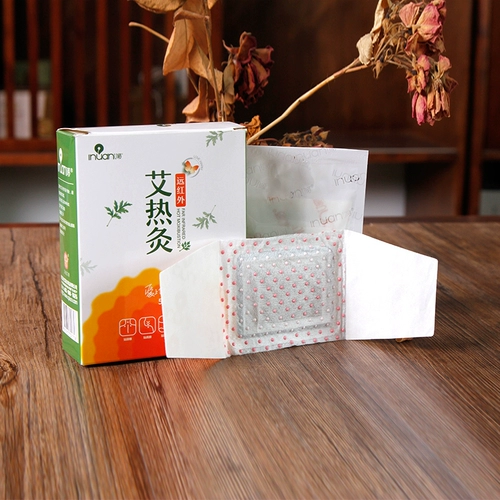 Наклейка на колене на повествовании подлинные горячие компрессы