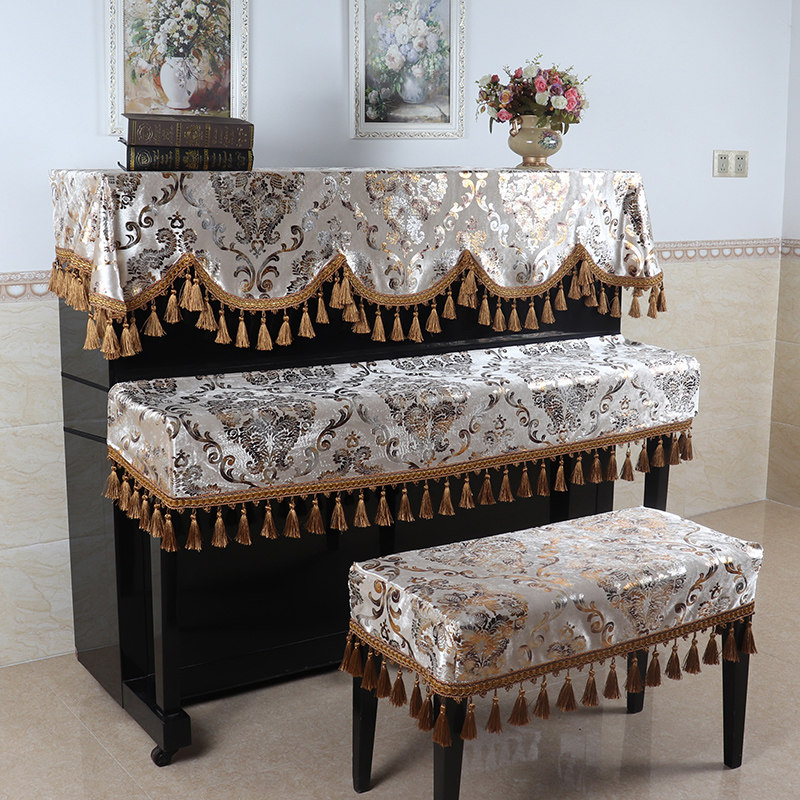 Modern piano cover full cover minimalist European style half hood Nordic Bugeb dust cover Piano Cover Upscale Net Red Hood