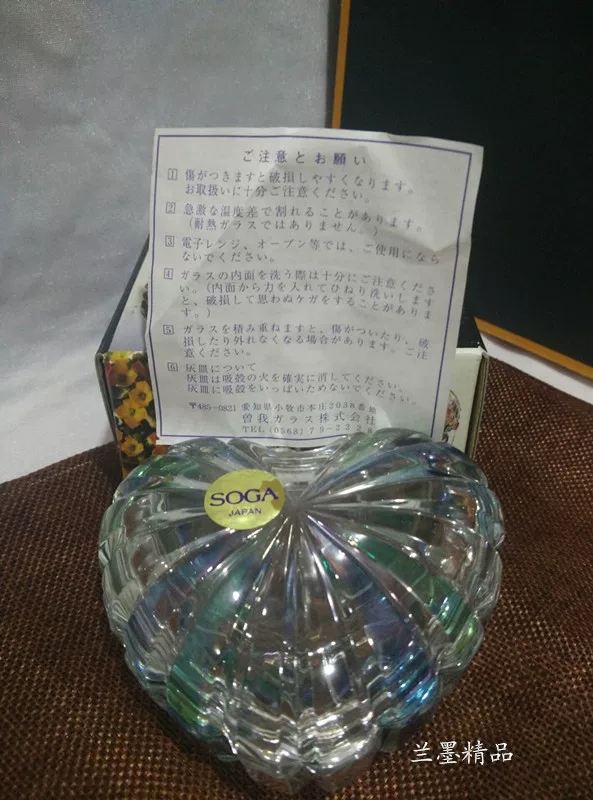 Japanese import small high-end storage system heart shaped