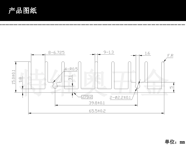 Nhôm hồ sơ IC tản nhiệt điện tử 75*65*15MM tản nhiệt khối dẫn nhiệt hợp kim nhôm hồ sơ công suất cao tùy biến