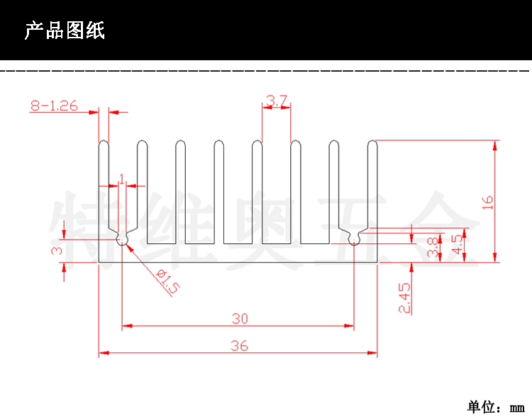 Tản nhiệt bằng nhôm IC 25*36*16mm tản nhiệt triode MOS ống dẫn nhiệt màu đen có chân cắm có thể tùy chỉnh