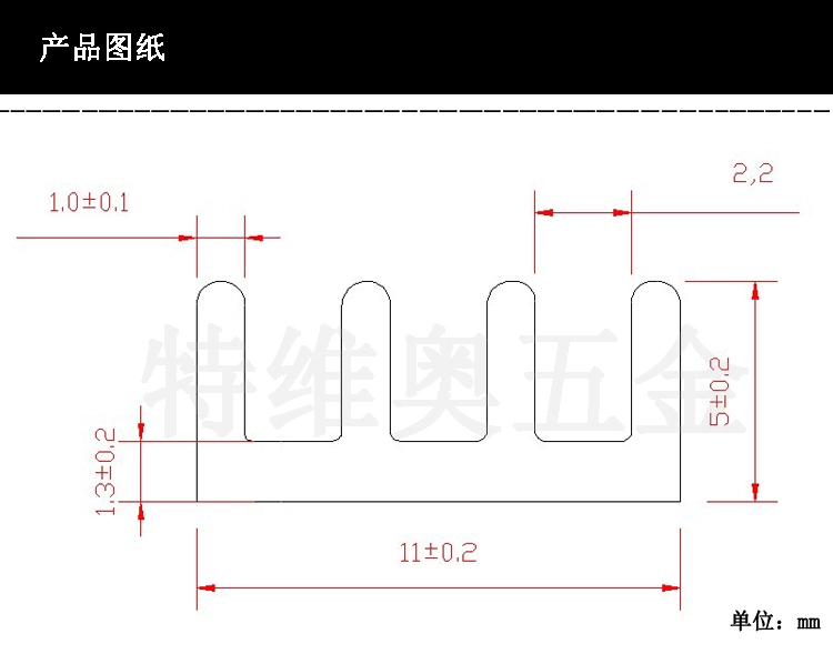 Chip tản nhiệt nhôm 11*11*5mm bộ nhớ tản nhiệt công suất cao dây dẫn nhiệt hợp kim nhôm điện tử có thể được tùy chỉnh