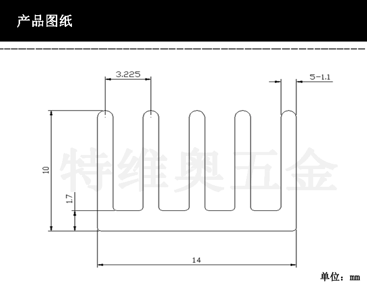 Tản Nhiệt Điện Tử DIY Nhôm CPU Cao Cấp Tản Nhiệt 14*14*10 Tản Nhiệt Nhôm Hồ Sơ Tản Nhiệt Tùy Chỉnh