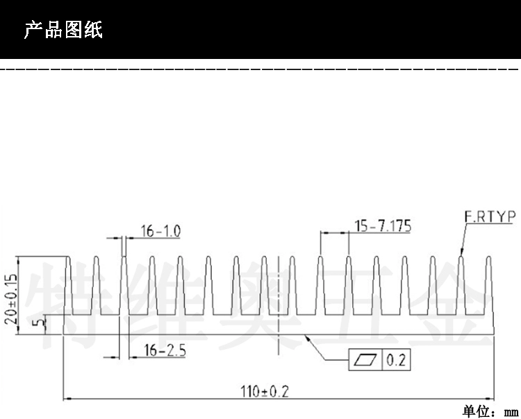 Bản mẫu điện tử tản nhiệt 100*110*20MM khối nhôm hồ sơ tấm nhôm công suất cao tản nhiệt răng dày đặc có thể được tùy chỉnh