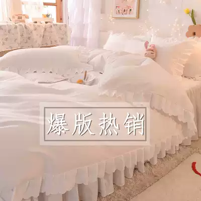 Explosion version recommended pure girl heart bed skirt four-piece dormitory three-piece princess style quilt cover bed single bedding