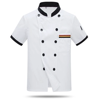 Белый топ с короткими рукавами