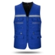 Синий жилет
