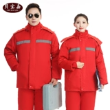 Пуховик для работы, антистатический зимний светоотражающий комплект, увеличенная толщина