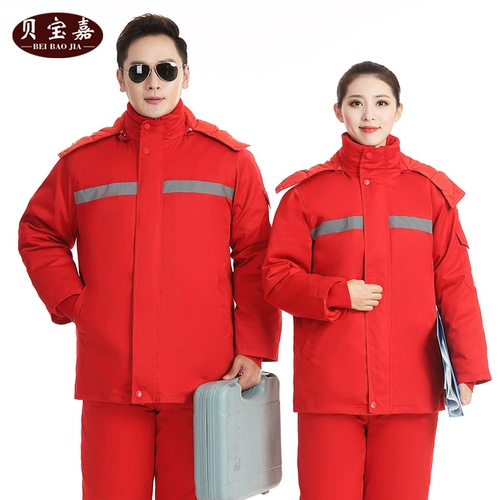 Пуховик для работы, антистатический зимний светоотражающий комплект, увеличенная толщина