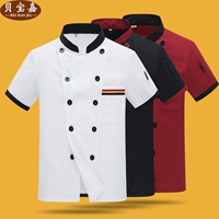 Короткий летний отель шеф -повара, зал, кухня, кухня тонкая цитата, плюс удобрения Увеличение шеф -повара мужская длинная настройка одежды