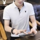Playboy Summer Mới nam ngắn tay áo thun cotton Nửa tay áo thun Hàn Quốc Slim Lapel POLO Áo sơ mi