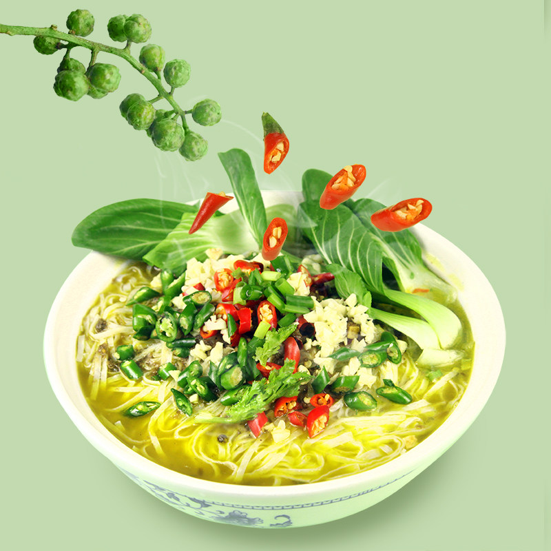 孟非的小面 麻椒小面125g*5袋方便面泡面速食（临期产品）