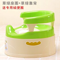 Baby toilet female baby 0-1-3-6-year-old safety children do potty mens small toilet toilet defecation dual-use