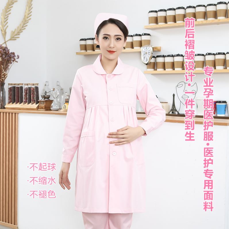 Pregnant women nurses dress white coat summer dress short sleeve long sleeve doctor nurse pregnant women's dress work clothes