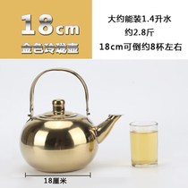 Open fire glass kettle coal stove teapot large tea boiled shop non-embroidered steel boiling water thickened household