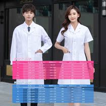 White Coat Long Sleeve Nurse Working Suit Woman Short Sleeve Thin summer experimental suit Student chemistry college student lab