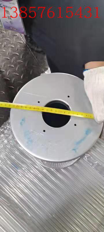 K320000013 K320000004 AA1356 Yeneng air compressor oil sub-core Xian energy air filter element