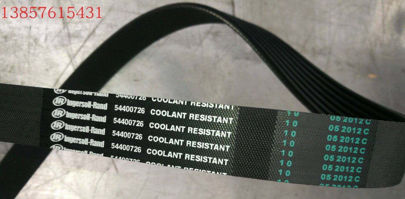 54400726 16PK1854 with 16PK170012PK15007PK140012PK1700 10PK1750 with 16PK170012PK15007PK140012PK1700 10PK1750