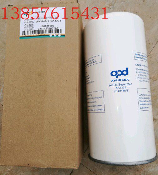 AA1334 WD11102 WD950 LB13145 LB11102 WD13145 W179 5 LB962 filter