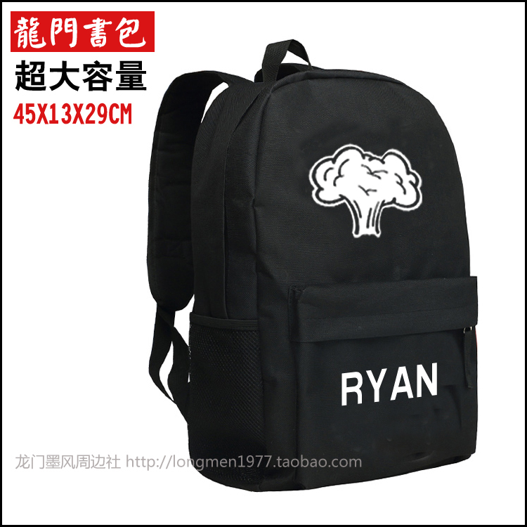 Sac à dos lycée - Ref 48114 Image 18
