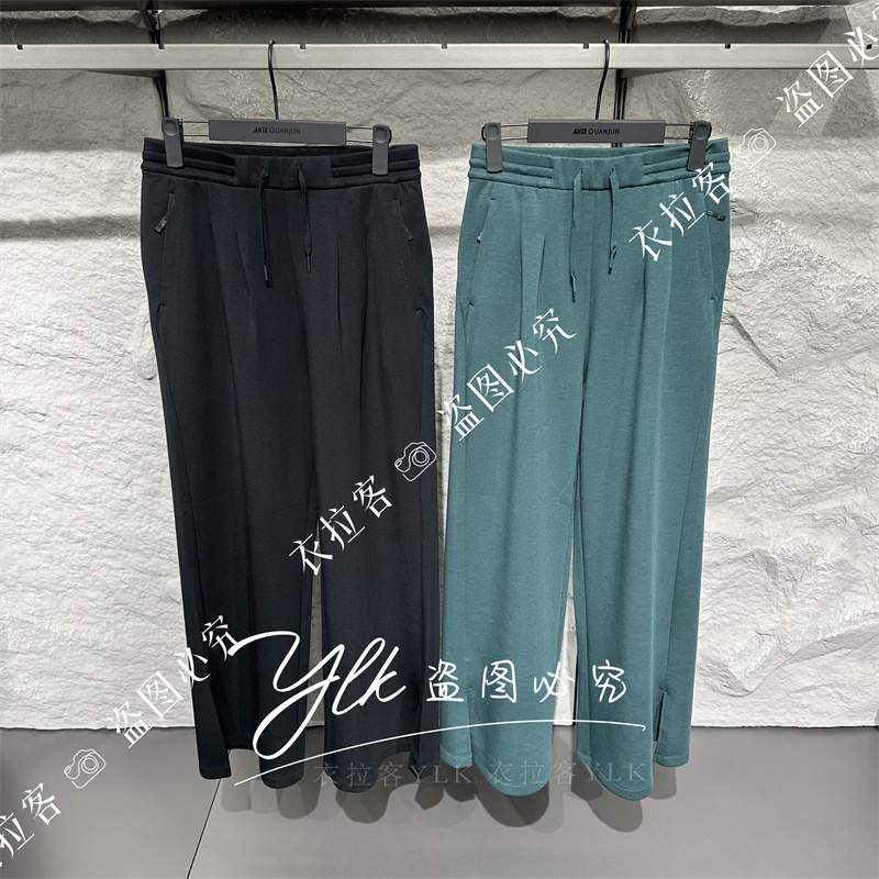 Anta Champion Travel 2026 Autumn Women's Loose Fit Knitted Casual Long Pants Wide Leg Pants 162630307 Anta Champion Travel 2026 Autumn Women's Loose Fit Knitted Casual Long Pants Wide Leg Pants 162630307