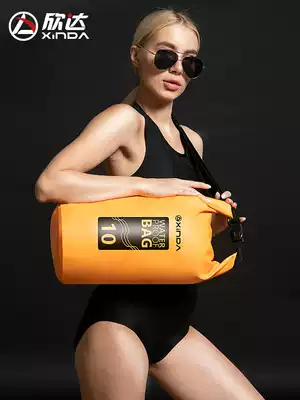 Xinda travel snorkeling swimming bag rafting traceability men and women waterproof swimming bag Beach storage bag diving shoulder bag