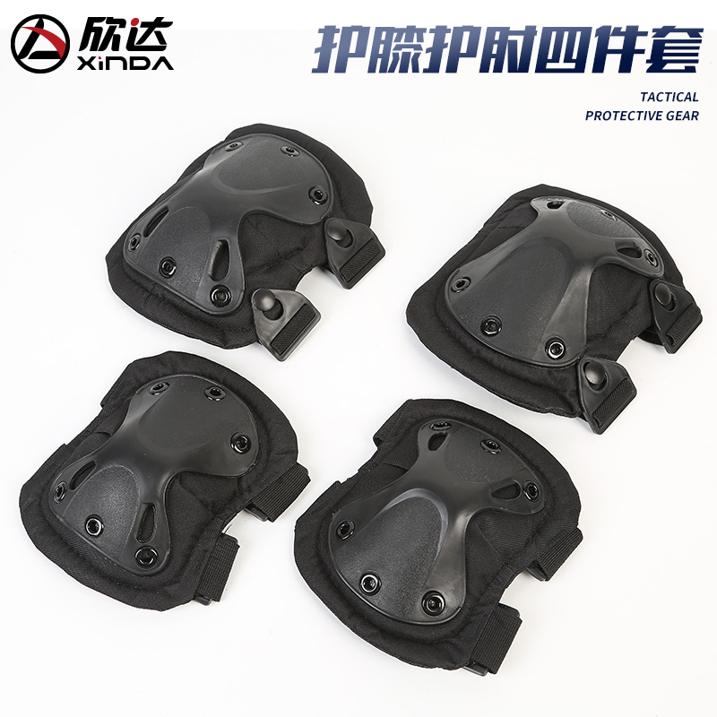 Outdoor Thickening training Tactical kneecap Elbow Protection Elbow Suit Antico equipment CS riding Mormon protective gear Four pieces of kit