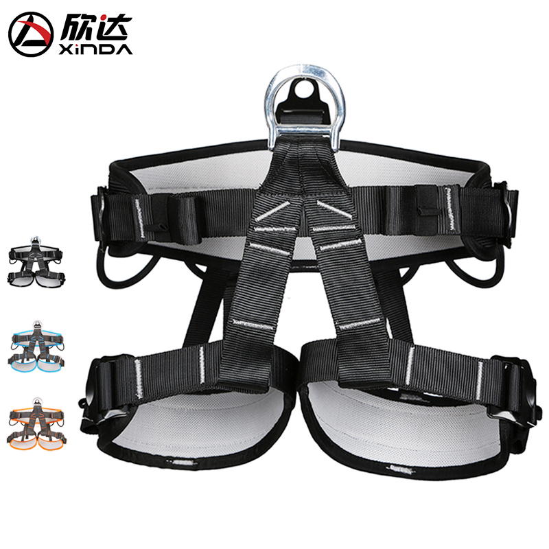 Xinda outdoor rescue climbing aerial work seat belt mountaineering downhill half body seat belt climbing safety belt