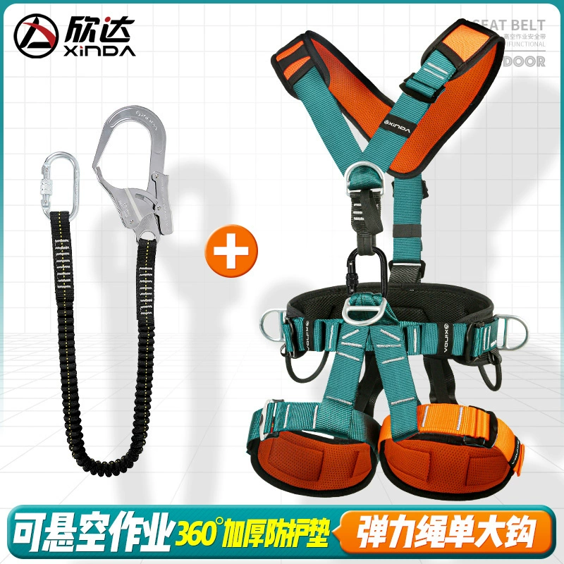 dây đai an toàn toàn thân 2 móc Xinda tiêu chuẩn quốc gia mới đai an toàn toàn thân năm điểm làm việc trên không leo núi cứu hộ lắp đặt điều hòa không khí trọn bộ thiết bị giá dây đai an toàn điện lực dây bảo hiểm toàn thân 