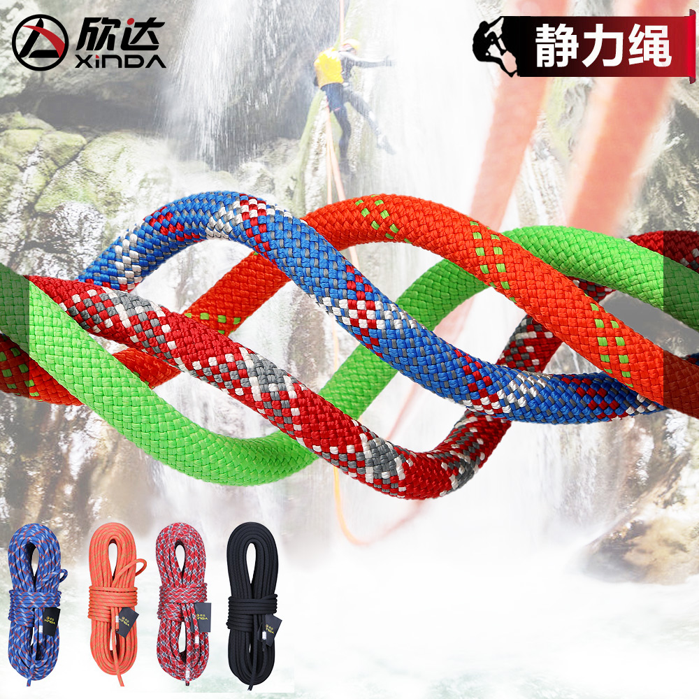 Hinda Static Rope Climbing Rope Outdoor Climbing Rope Safety Rope Speed Descent Rope Aerial Work Rescue Climbing Main Rope