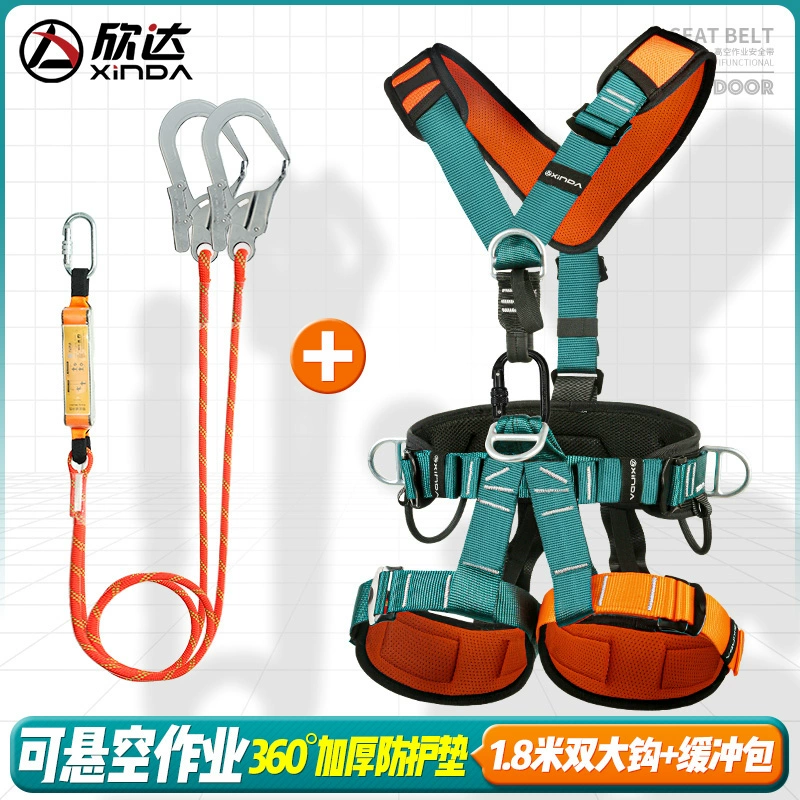 dây đai an toàn toàn thân 2 móc Xinda tiêu chuẩn quốc gia mới đai an toàn toàn thân năm điểm làm việc trên không leo núi cứu hộ lắp đặt điều hòa không khí trọn bộ thiết bị giá dây đai an toàn điện lực dây bảo hiểm toàn thân 