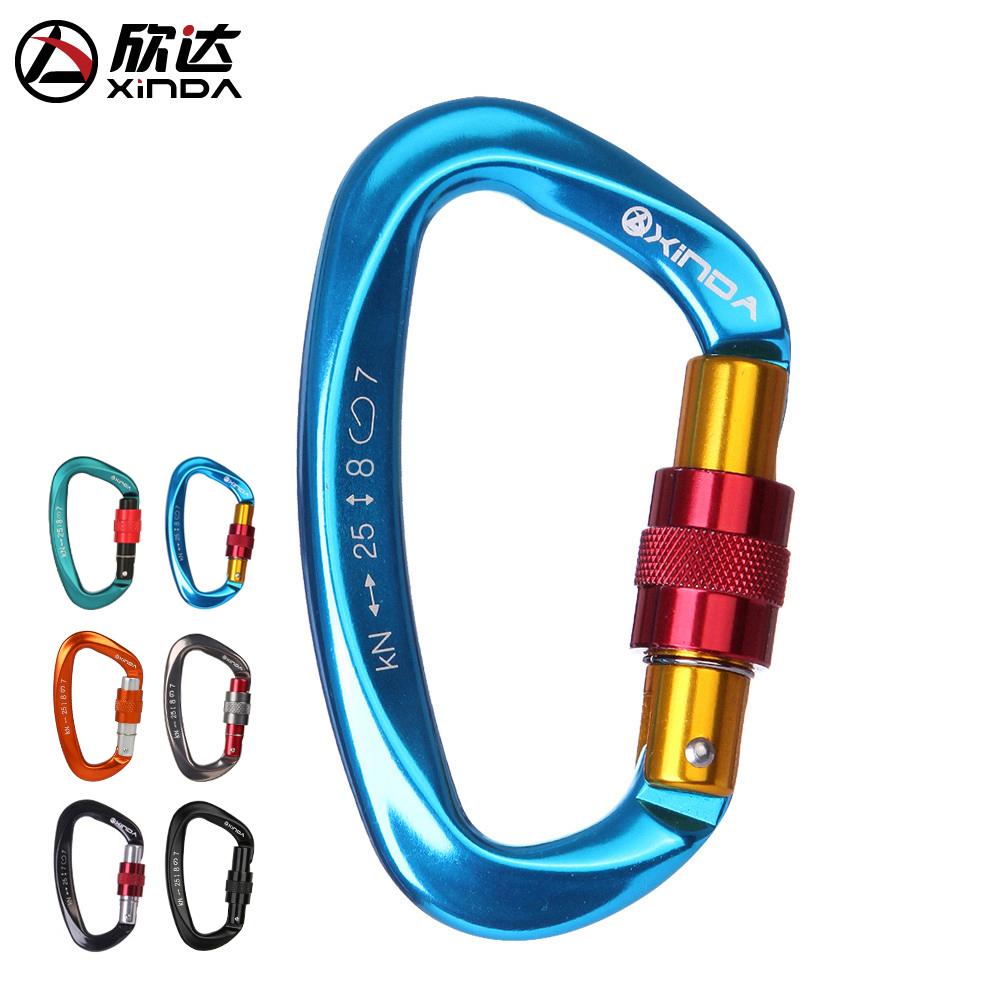 Xinda outdoor professional rock climbing main lock mountaineering buckle small D Type main lock outdoor quick buckle safety buckle rock climbing equipment