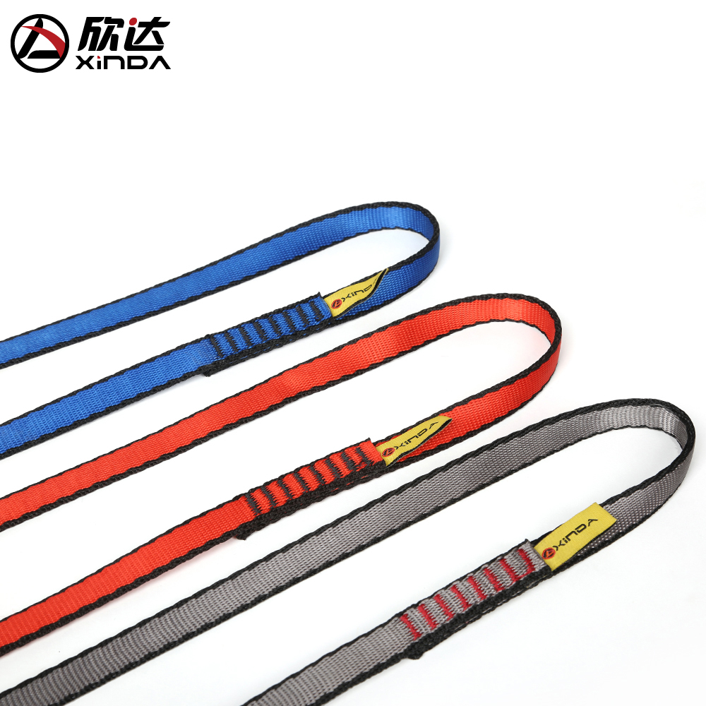 Xinda outdoor climbing flat belt mountaineering belt rappelling safety flat belt wear-resistant nylon flat belt ring yoga flat belt equipment