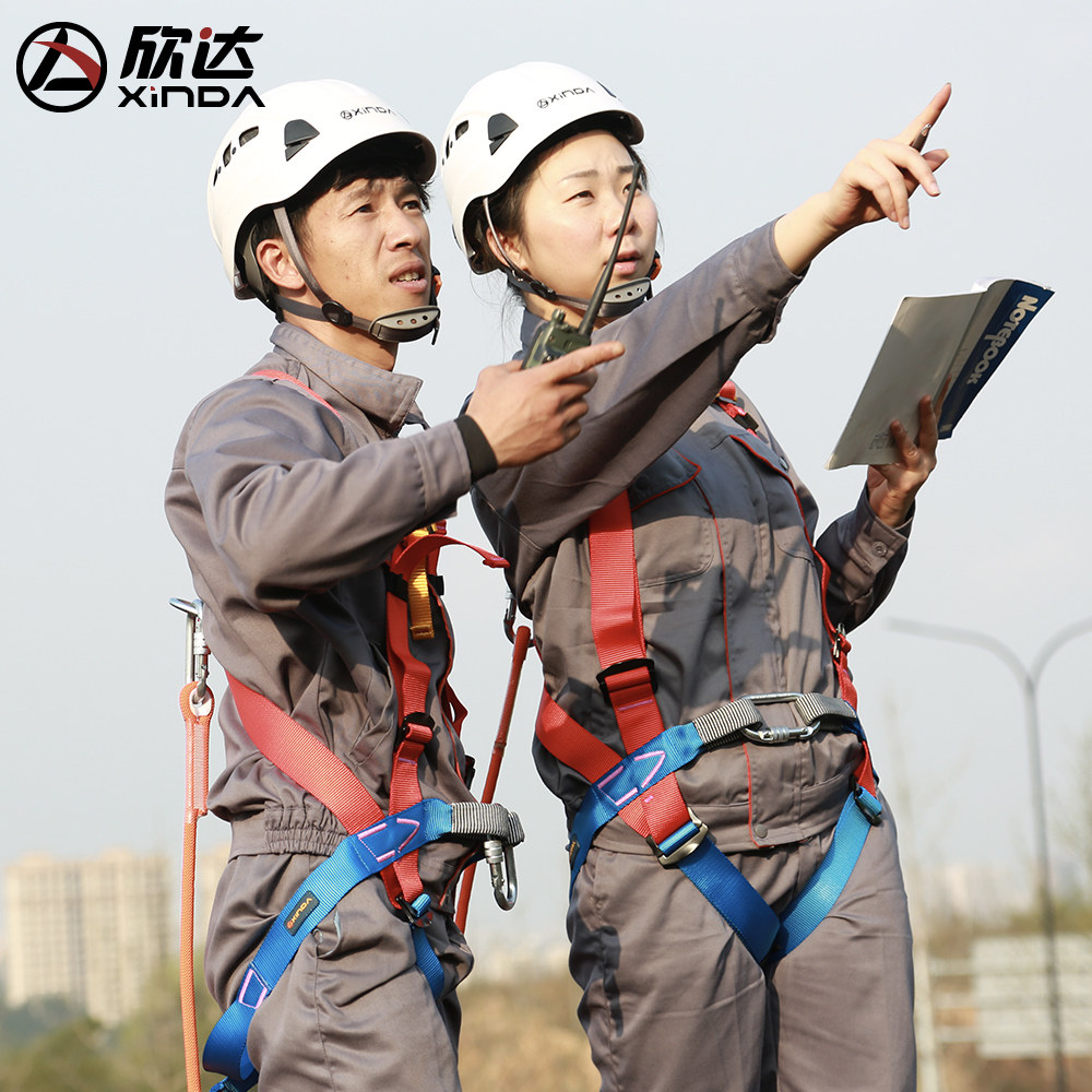 Hinda Aloft Safety Belt Outdoor Construction Safety Rope Full Body Five-point Safety Rope Industrial Electrician Belt