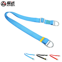 Xinda Outdoor Mountaineering Supplies Speed-Down Rope Climbing Flat Belt Wear-Resistant Determination Point Mountaineering Belt Emergency Safety Flat Belt