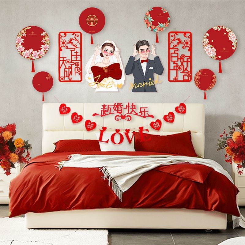 Wedding House Placement Ins Wind Creativity Romantic Background Wall Decoration Woman's new room Bedroom headboard LaCiti