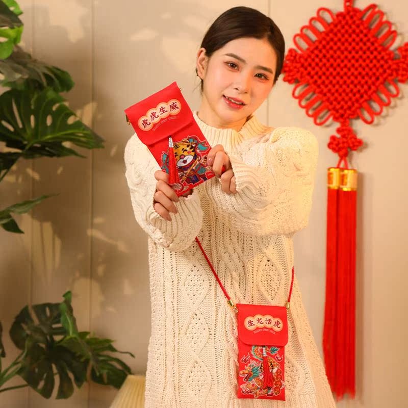 New Year's Little Tiger Head Pack Child Tiger Years Skew Cross Hanging Neck Baby Zero Money Red Packet Cashier Bag Press-Year-Old is a seal