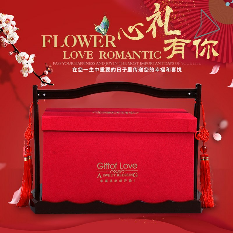 Gift box - handed marriage bonus bride compressed wallet box - packing with dowry red box Chinese wind