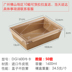 hộp cơm giữ nhiệt hàn quốc Hộp ăn trưa dùng một lần hộp giấy kraft bao bì hộp có nắp hộp salad trái cây Hộp ăn trưa hộp giấy ăn trưa hộp takeaway sushi - Hộp cơm điện sưởi ấm hộp cơm cắm điện Hộp cơm điện sưởi ấm