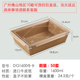 hộp cơm giữ nhiệt hàn quốc Hộp ăn trưa dùng một lần hộp giấy kraft bao bì hộp có nắp hộp salad trái cây Hộp ăn trưa hộp giấy ăn trưa hộp takeaway sushi - Hộp cơm điện sưởi ấm hộp cơm cắm điện