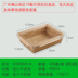 hộp cơm giữ nhiệt hàn quốc Hộp ăn trưa dùng một lần hộp giấy kraft bao bì hộp có nắp hộp salad trái cây Hộp ăn trưa hộp giấy ăn trưa hộp takeaway sushi - Hộp cơm điện sưởi ấm hộp cơm cắm điện Hộp cơm điện sưởi ấm
