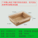 hộp cơm giữ nhiệt hàn quốc Hộp ăn trưa dùng một lần hộp giấy kraft bao bì hộp có nắp hộp salad trái cây Hộp ăn trưa hộp giấy ăn trưa hộp takeaway sushi - Hộp cơm điện sưởi ấm hộp cơm cắm điện