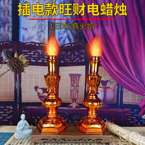 Electronic candle lamp led god table lamp long-lasting lamp electric candle lamp candle holder Buddha table household fortune-telling lamp