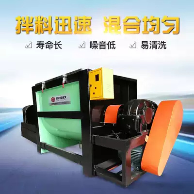 New Hengjiu large horizontal drying mixer pellet mixer powder mixer color mixing machine heating color mixing machine