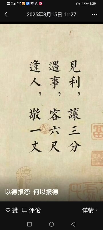 华新标准件