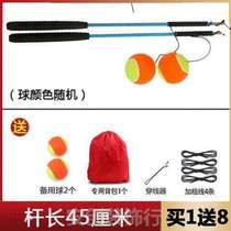 Ball seniors exercising hand shoulder and neck palm toy adult entertainment suitable for the elderly deity to exercise the solution of the body