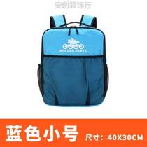 Ice Knife Shoes Bag Children Bag Professional Bag Adults Double Shoulder Wheel Sliding Shoes Containing Special Sliding Shoes Bag Wheel Slide