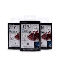 BKK plume micro-iron plate with hook Iseny teething mouth bass fishing hook fishhook fishing supplies